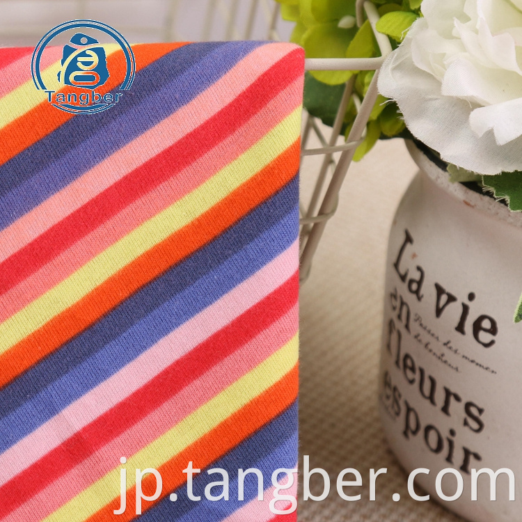 Cotton Stripe Fabric